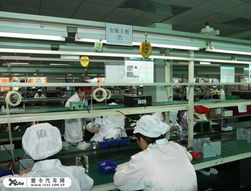 图文 欧华东莞新厂开业 生产能力或大幅提升